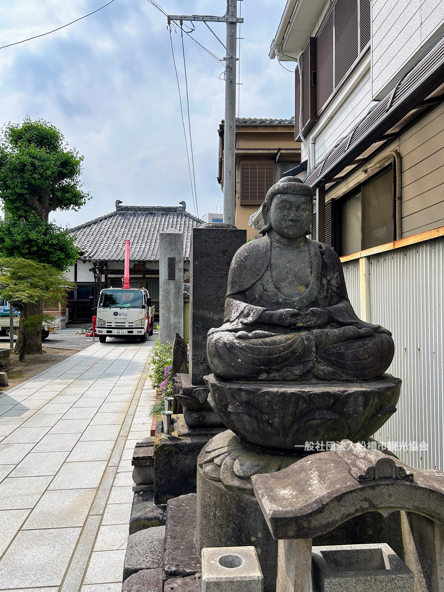 不動院・大仏追善供養 | 船橋市観光協会