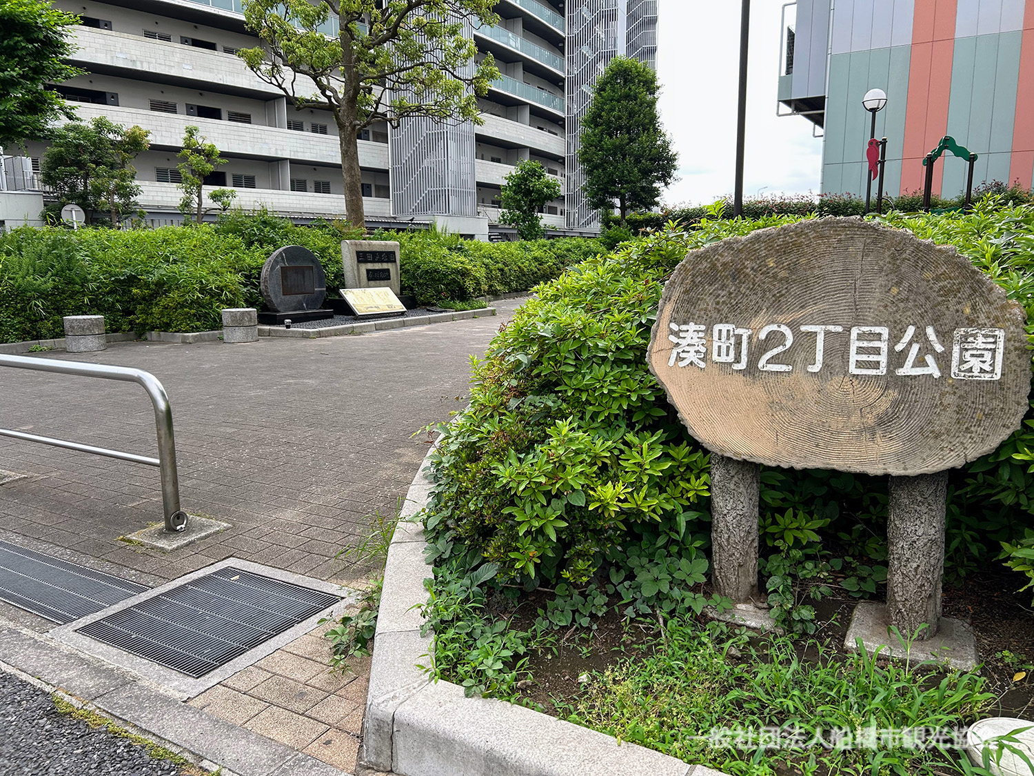 未開封 非売品【都大路】【市立船橋】2010年第61回全国高校駅伝記念タオル2枚 未開封 非売品【都大路】【市立船橋】2010年第61回全国高校駅伝記念